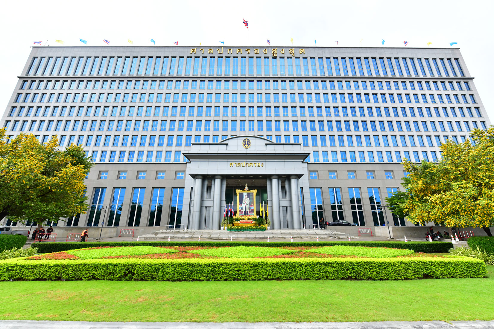 ภาพที่ 1